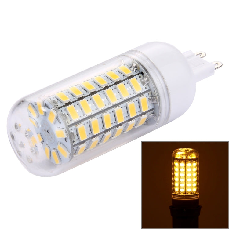 G9 5.5W 69 LEDs SMD 5730 LED Corn Light Bulb, AC 200-240V My Store