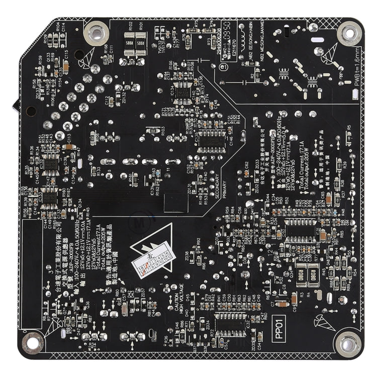 Power Board ADP-200DFB for iMac 21.5 inch A1311