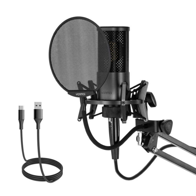 Yanmai X2 Active Noise Reduction Cardioid Pointing Capacitive Recording Microphone Set with Blowout Net & Cantilever Bracket & 1.7m 3.5mm Interface Cable My Store