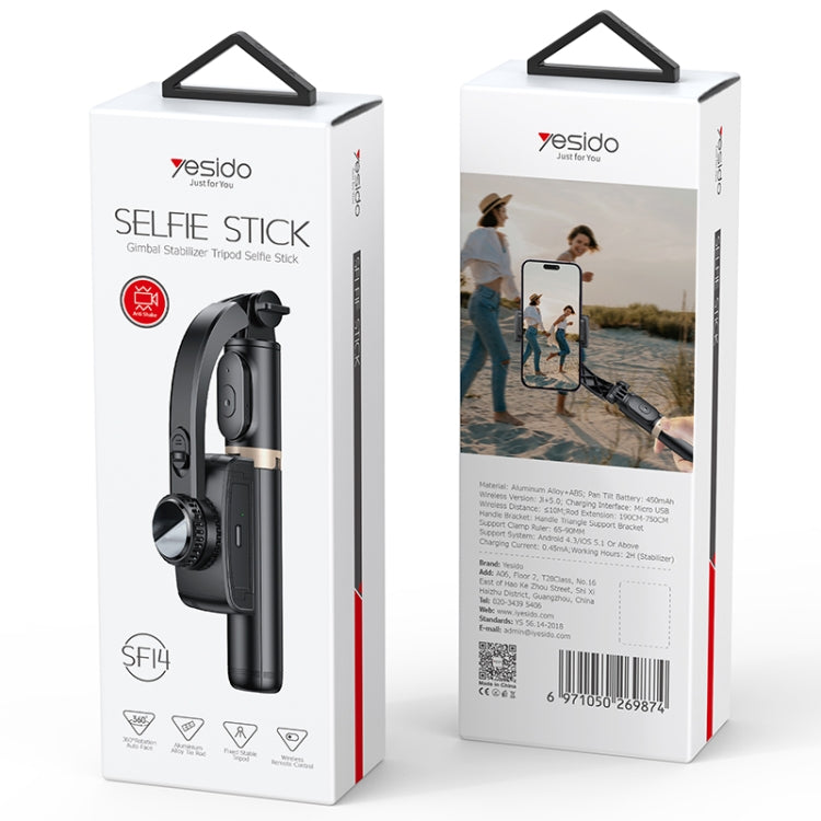 Yesido SF14 Handheld Foldable Shooting Holder Tripod Selfie Stick