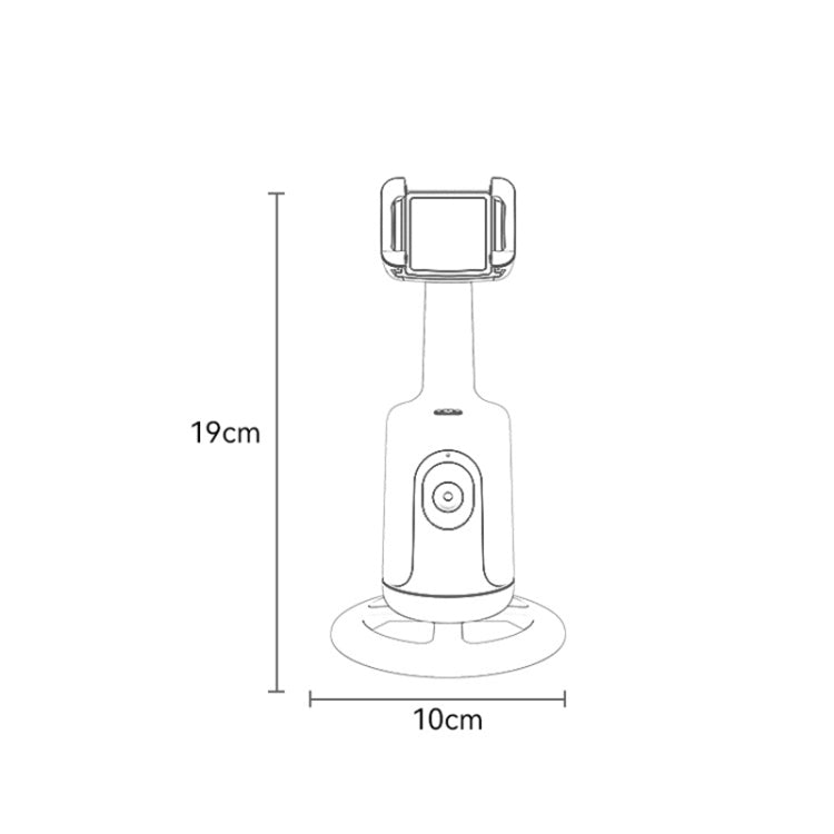 Yesido SF15 Intelligent Face Recognition 360-degree Rotating PTZ Shooting Holder Reluova