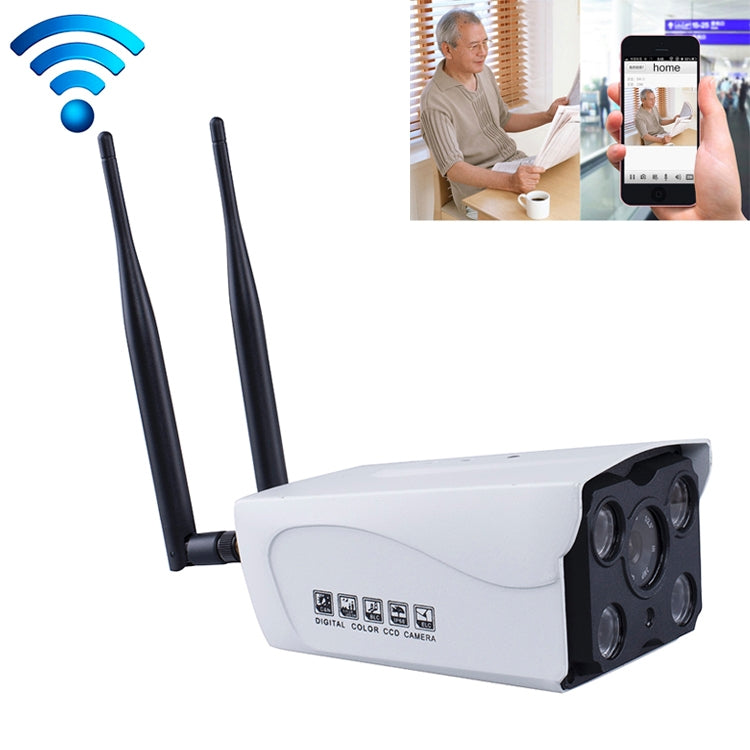 J-02100 1.0MP Dual Antenna Smart Wireless Wifi IP Camera, Support Infrared Night Vision & TF Card(64GB Max)