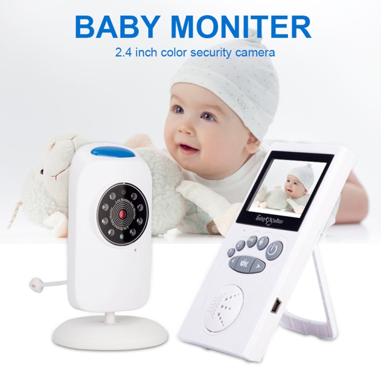 WLSES GB101 2.4 inch Wireless Surveillance Camera Baby Monitor, US Plug