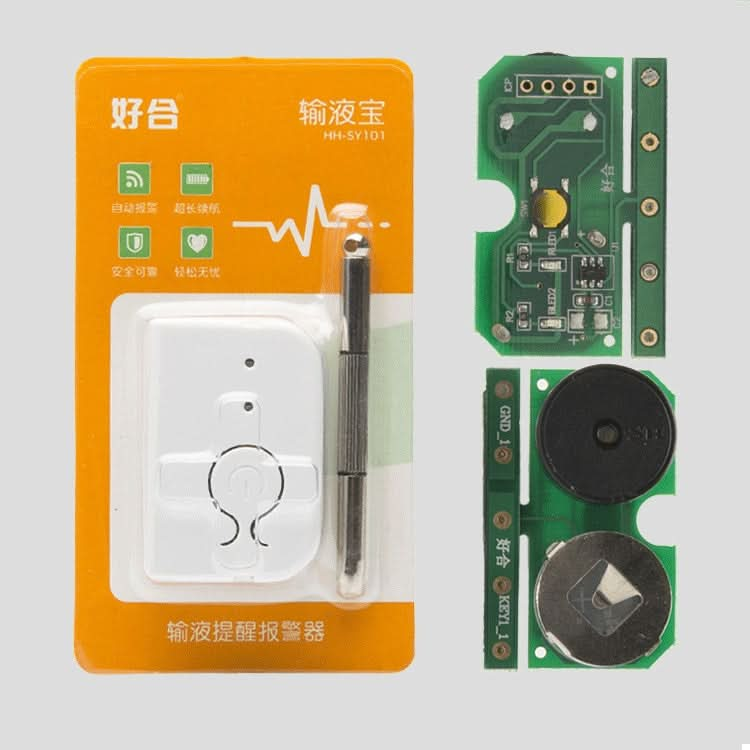 Infusion Reminder Alarm Sensor Monitor Hospital Security Nurse Patients Injection Safety Care Tool Reluova