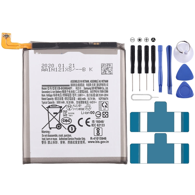 Original EB-BG988ABY for Samsung Galaxy S20 Ultra Disassemble Li-ion Battery