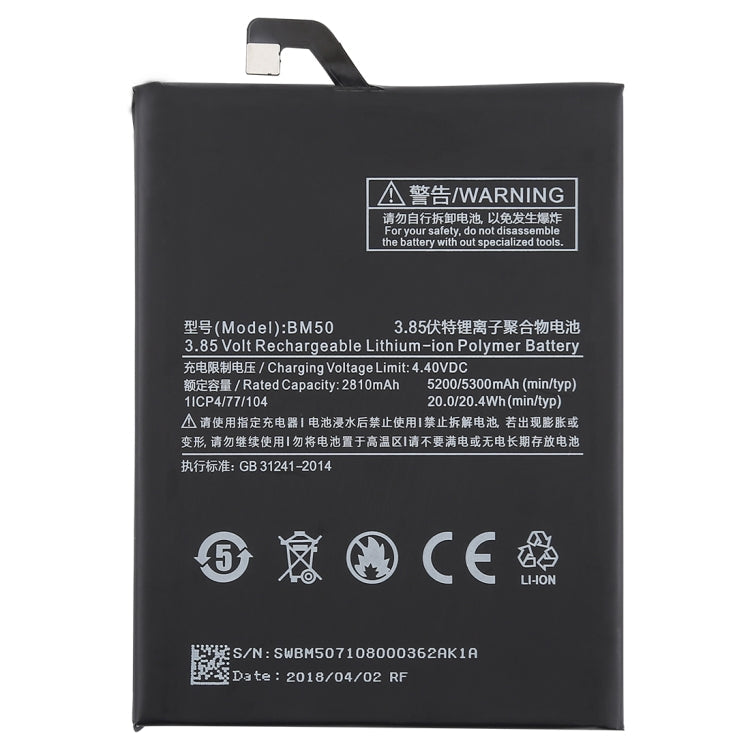 5300mAh BM50 for Xiaomi Max 2 Li-Polymer Battery My Store