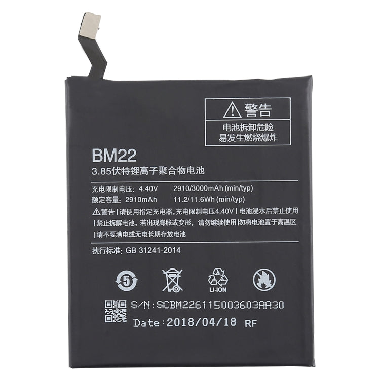 2910mAh BM22 for Xiaomi Mi 5 Li-Polymer Battery