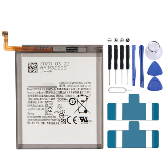 EB-BG980ABY for Samsung Galaxy S20 SM-G980 Li-ion Polymer Battery