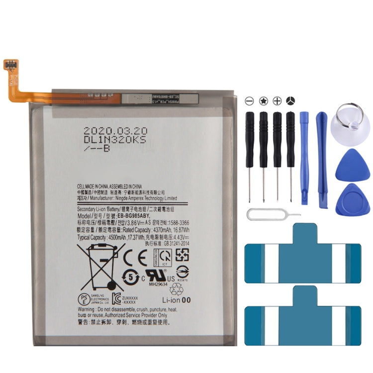 EB-BG985ABY for Samsung Galaxy S20+ SM-G985 Li-ion Polymer Battery My Store