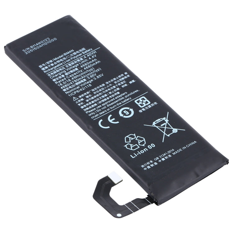 BM4N Li-ion Polymer Battery for Xiaomi Mi 10 5G / Mi 10S My Store