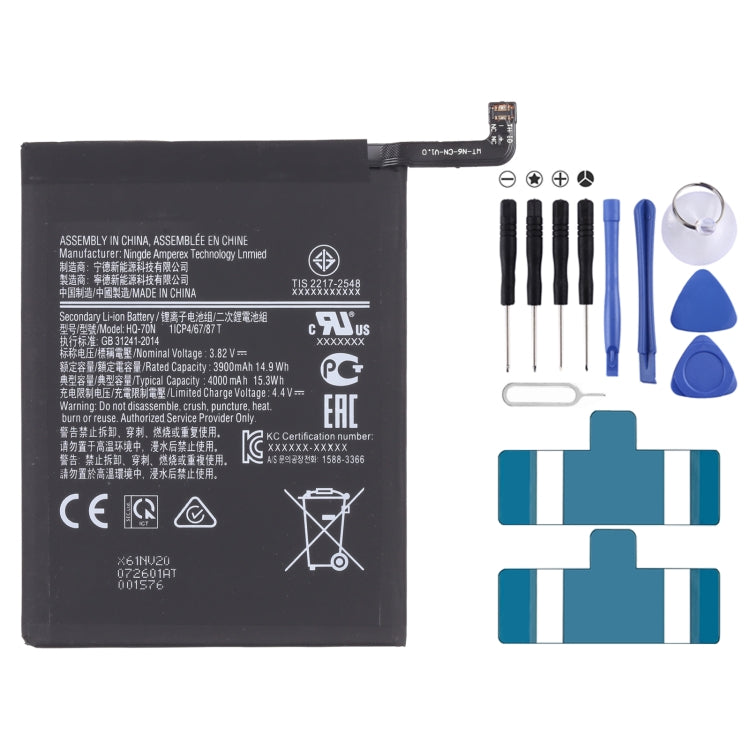 4000mAh HQ-70N for Samsung Galaxy A11 SM-A115 Li-ion Battery Replacement My Store