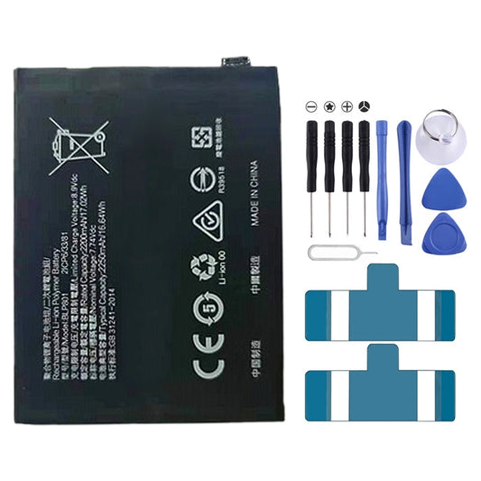 BLP801 2250mAh for OnePlus 8T Li-Polymer Battery My Store