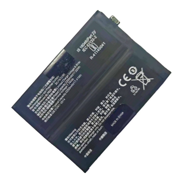 BLP829 2200mAh for OnePlus 9 Li-Polymer Battery My Store