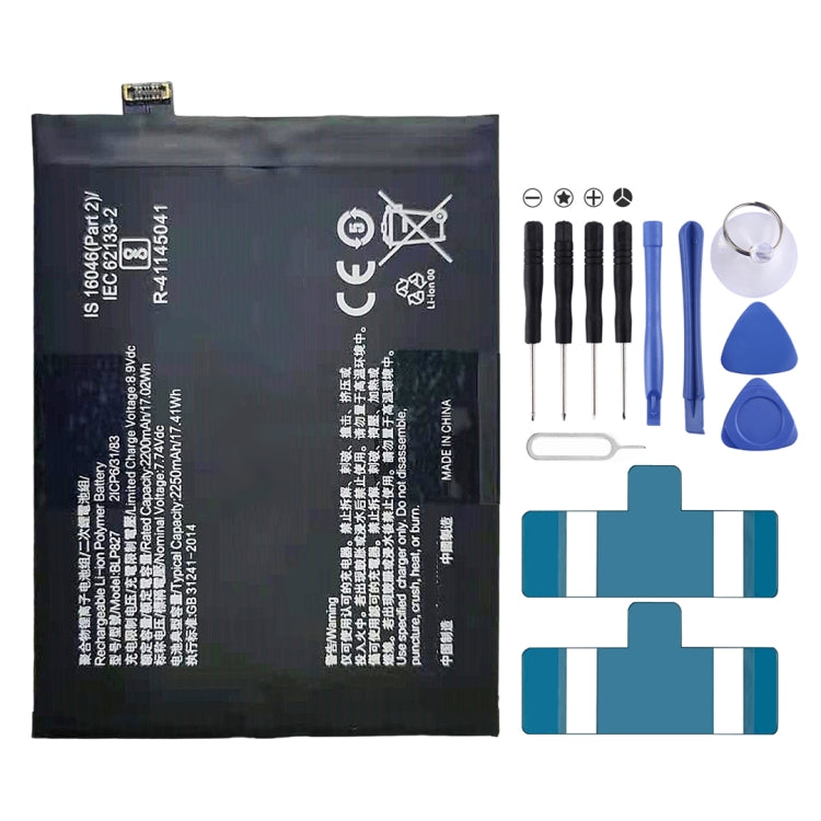 BLP827 2200mAh for OnePlus 9 Pro Li-Polymer Battery My Store