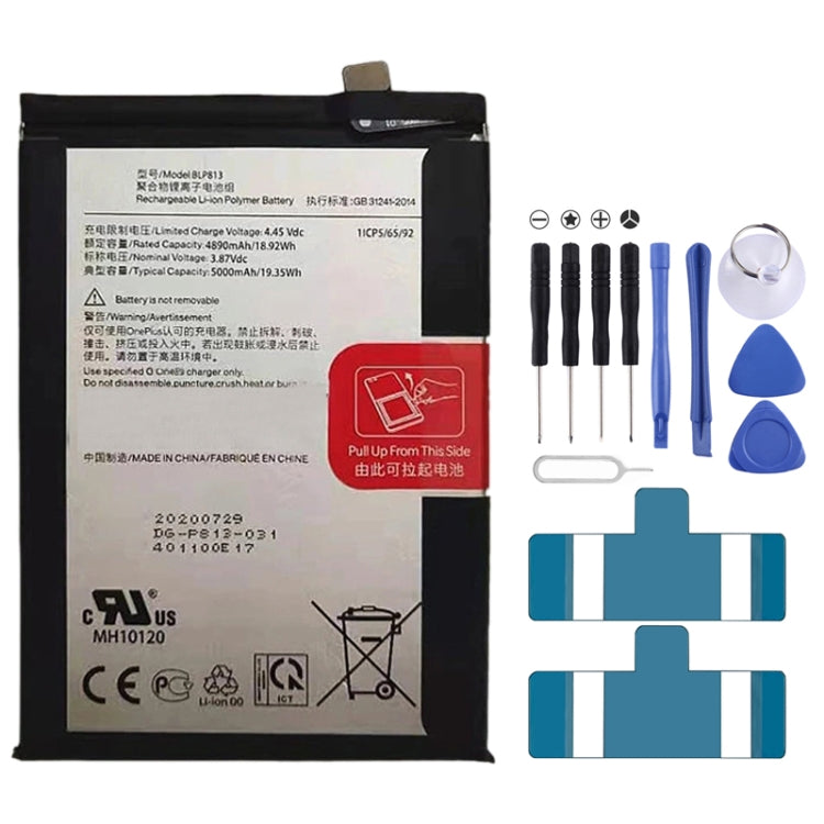 BLP813 5000mAh for OnePlus Nord N100 Li-Polymer Battery My Store