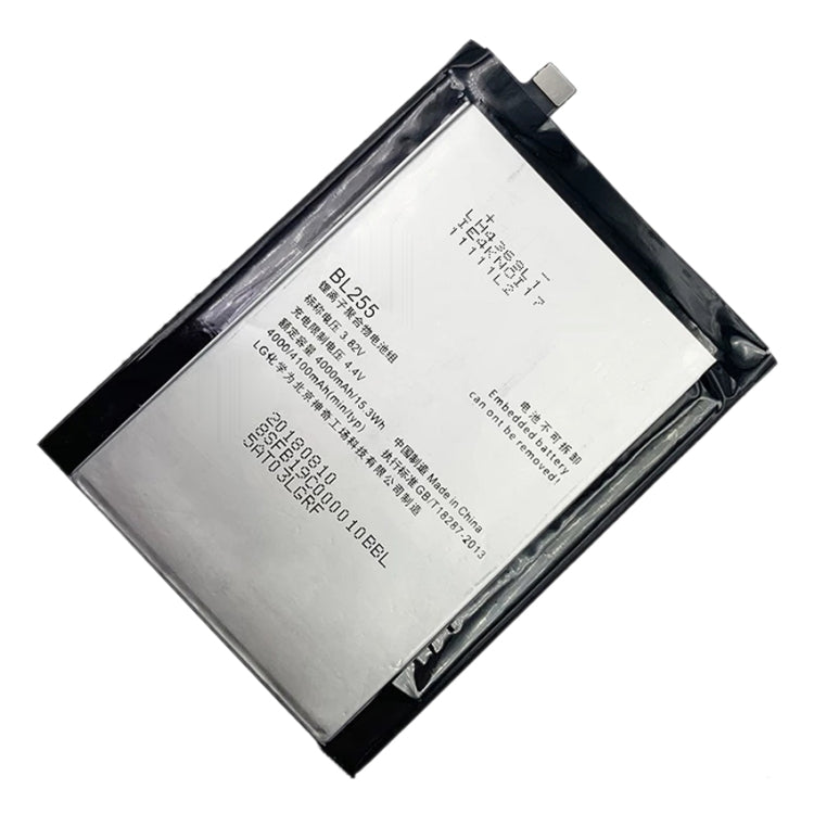 4100mAh BL255 for Lenovo ZUK Z1 Li-Polymer Battery My Store