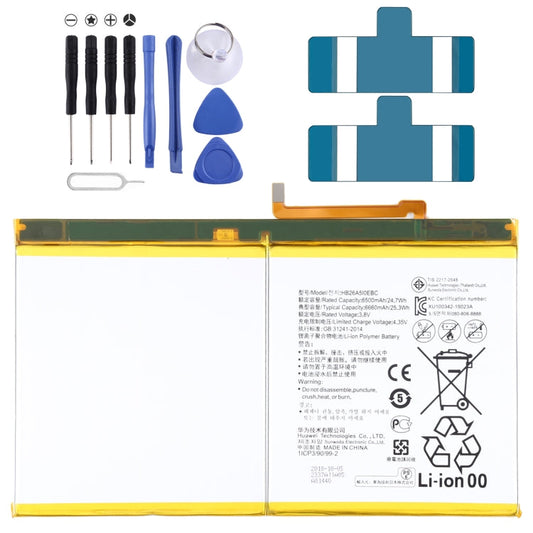6660mAh HB26A510EBC for Huawei MediaPad M2 10.0 Li-Polymer Battery My Store