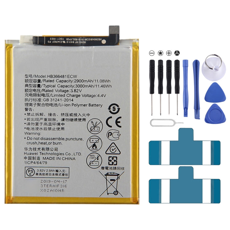 Li-ion Polymer Battery for Honor 5C / Honor 7C / Honor 7A / Honor 8 / Honor 8 Lite / P9 Lite / Enjoy 7S / Enjoy 8 My Store