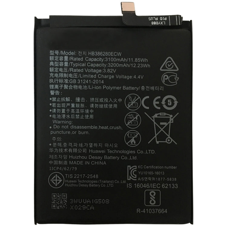 HB386280ECW Li-ion Polymer Battery for Honor 9 / Huawei P10 My Store