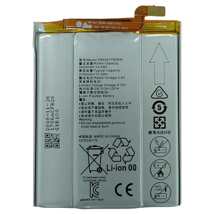 HB436178EBW Li-ion Polymer Battery for Huawei Mate S CRR-CL00 CRR-UL00