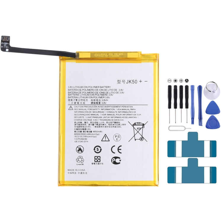 For Motorola Moto G9 Play 5000mAh Replacement Li-Polymer Battery JK50 My Store