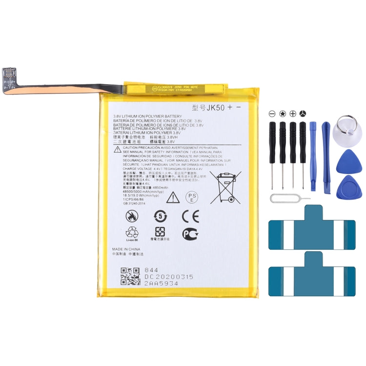 For Motorola Moto G7 Power XT1955/XT1955-4 5000mAh Replacement Li-Polymer Battery JK50 My Store