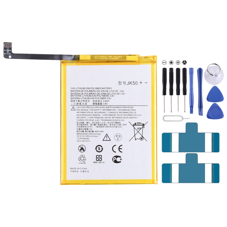 For Motorola Moto G8 Power Lite XT2055-2 5000mAh Replacement Li-Polymer Battery JK50 My Store