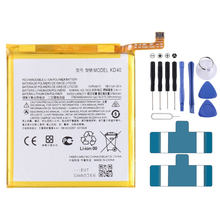 For Motorola Moto G8 Plus XT201/XT2019-2 4000mAh Replacement Li-Polymer Battery KD40