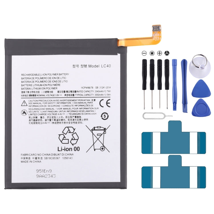 For Motorola Moto E (2020) 3500mAh Replacement Li-Polymer Battery LC40 My Store