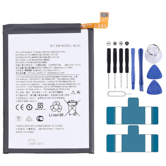 For Motorola Moto G9 Power XT2091-3/XT2091-4 6000mAh Replacement Li-Polymer Battery MC50 My Store