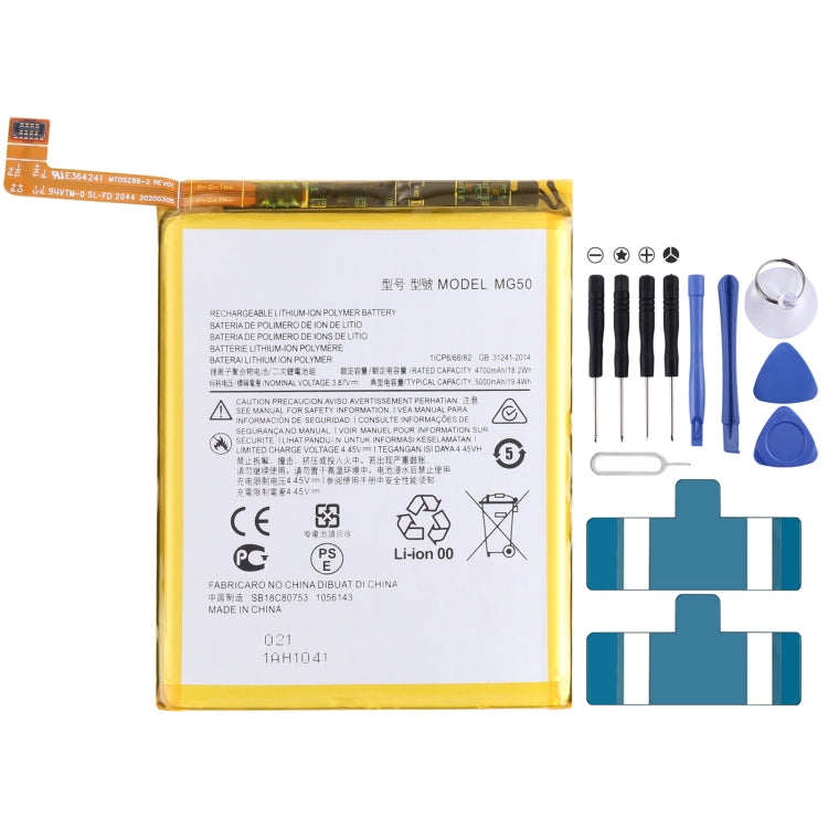 For Motorola Moto G9 Plus XT2087-1 5000mAh Replacement Li-Polymer Battery MG50 My Store