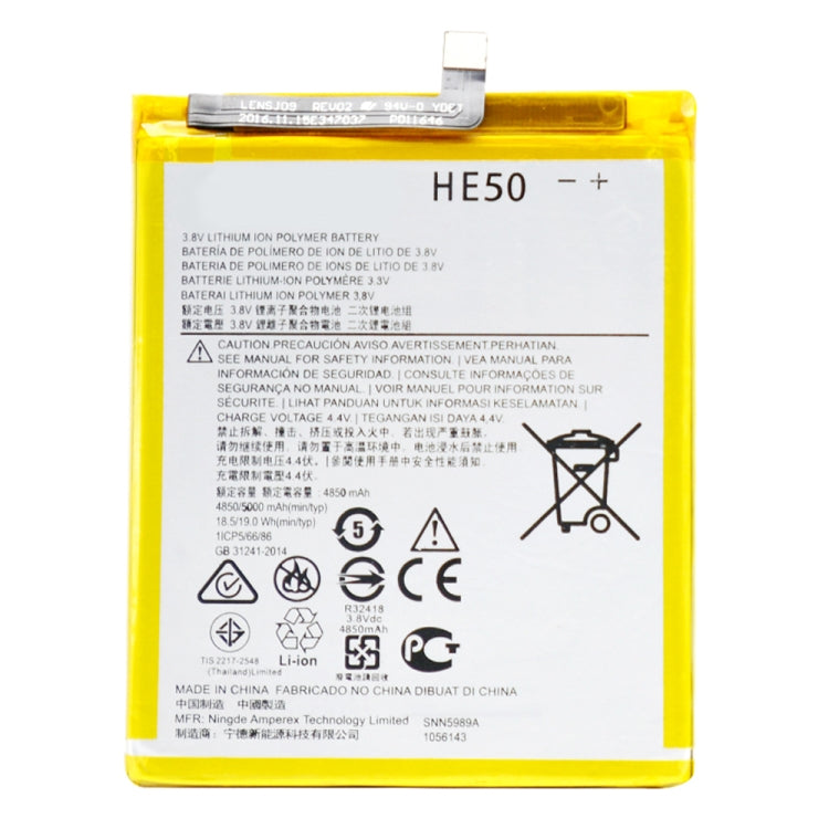 4850mAh Li-Polymer Battery HE50 for Motorola Moto E4 Plus / XT1775