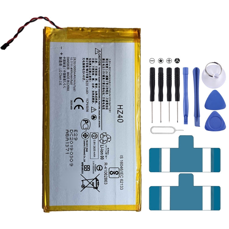 2820mAh Li-Polymer Battery HZ40 for Motorola Moto Z2 Play / XT1710-08 / XT1710 My Store