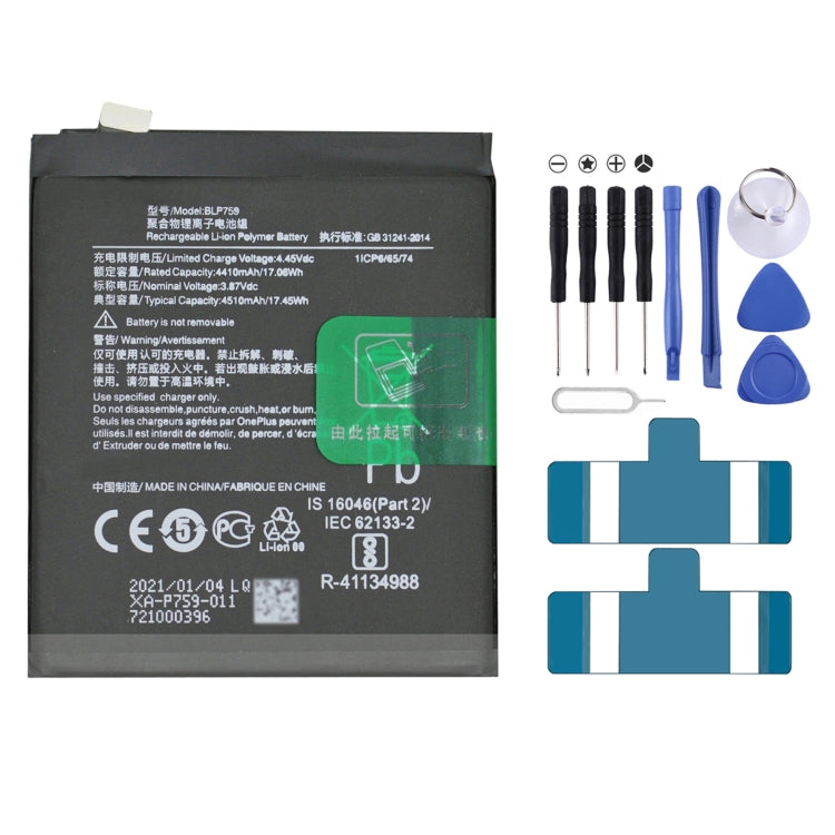 4510mAh BLP759 for OnePlus 8 Pro Li-ion Polymer Battery My Store