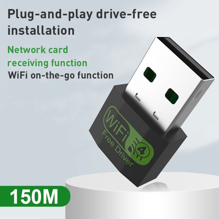 150Mbps Mini USB Wireless Network Adapter WiFi Signal Receiver