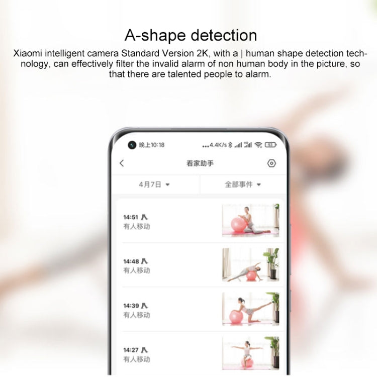 Original Xiaomi Standard Edition 2K Smart Camera, Support Infrared Night Vision & Two-way Voice & AI Humanoid Detection & TF Card, US Plug Reluova