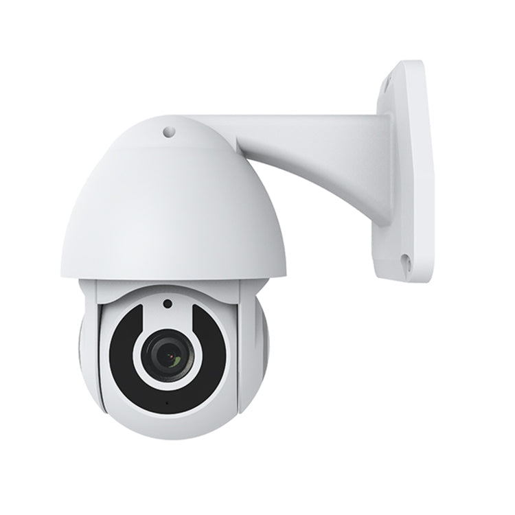 NEO NIP-33RQ WiFi Outdoor Smart PT IP Camera Reluova