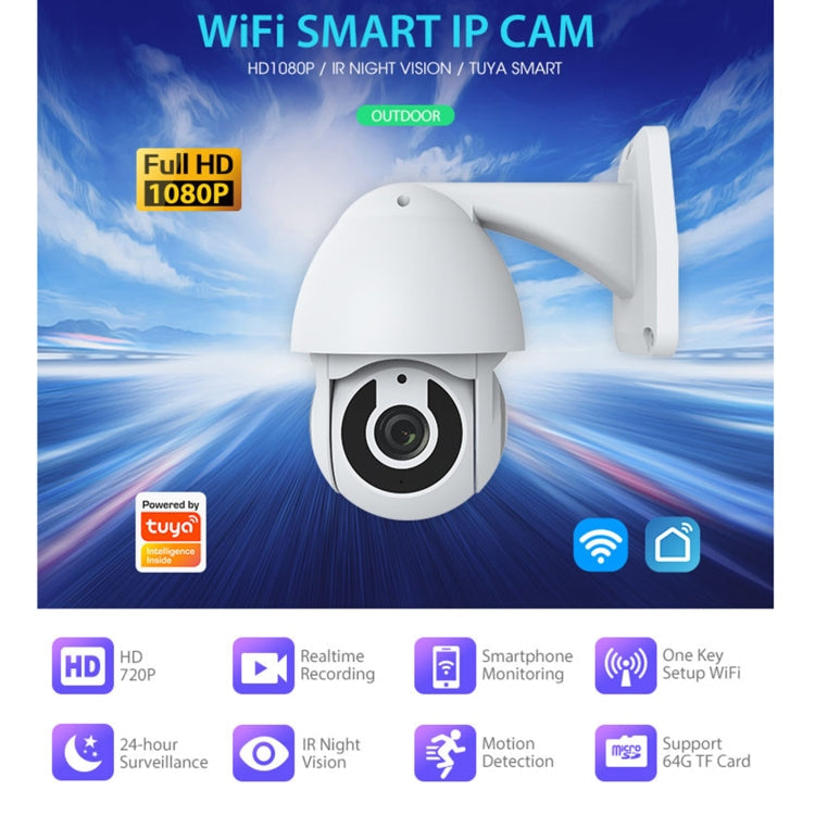 NEO NIP-33RQ WiFi Outdoor Smart PT IP Camera