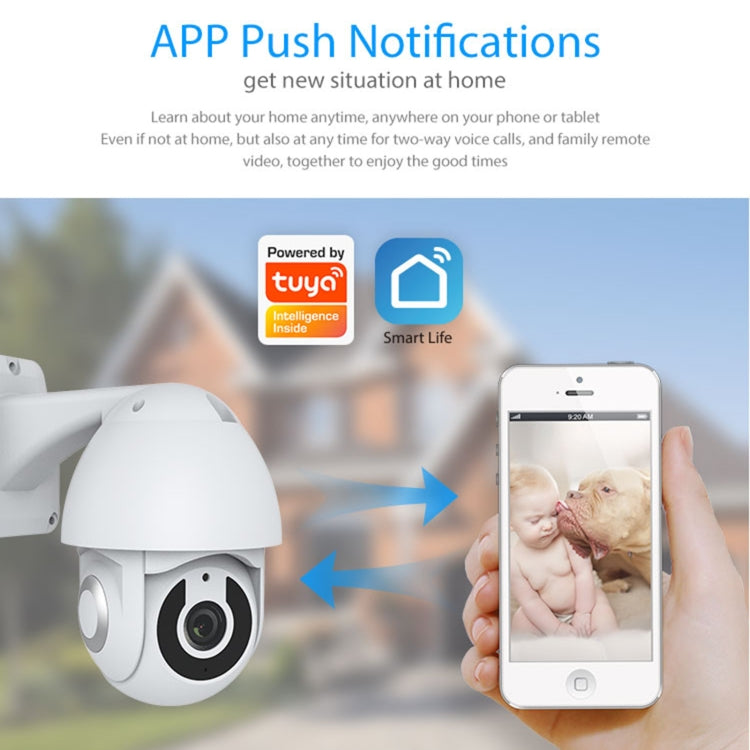 NEO NIP-33RQ WiFi Outdoor Smart PT IP Camera