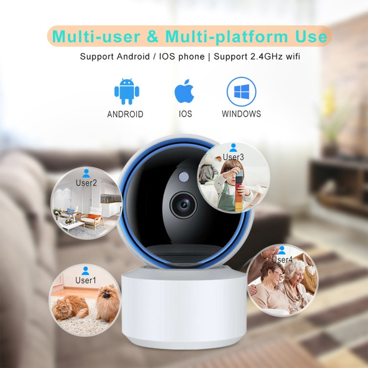 YT50-2 3.0MP 360 Rotation IP Camera WiFi Smart Security Camera, Support TF Card / Two-way Audio / Motion Detection / Night Vision