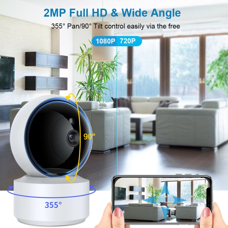 YT50-2 3.0MP 360 Rotation IP Camera WiFi Smart Security Camera, Support TF Card / Two-way Audio / Motion Detection / Night Vision