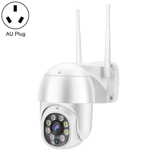 QX43-2 1080P 2.0MP Lens IP66 Waterproof PTZ Rotating WIFI Camera, Support Infrared Night Vision & Two-way Voice Intercom & Motion Detection & 128GB TF Card, AU Plug