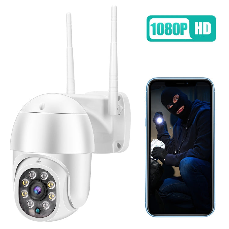 QX43-2 1080P 2.0MP Lens IP66 Waterproof PTZ Rotating WIFI Camera, Support Infrared Night Vision & Two-way Voice Intercom & Motion Detection & 128GB TF Card, AU Plug