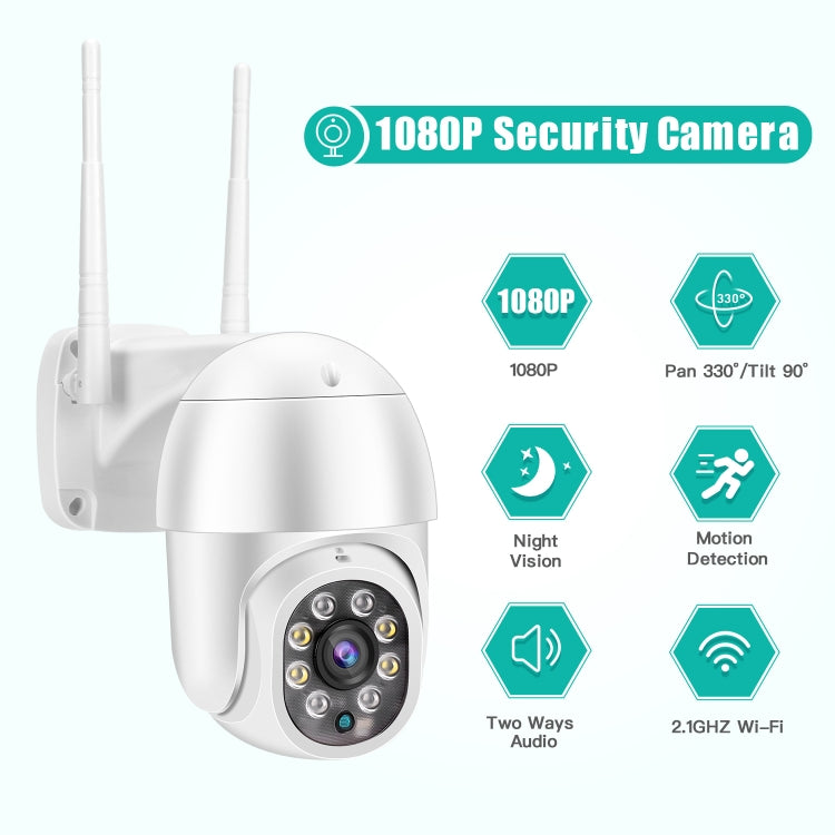 QX43-2 1080P 2.0MP Lens IP66 Waterproof PTZ Rotating WIFI Camera, Support Infrared Night Vision & Two-way Voice Intercom & Motion Detection & 128GB TF Card, AU Plug