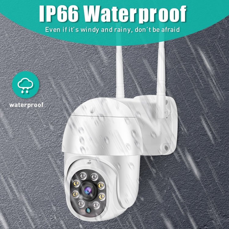 QX43-2 1080P 2.0MP Lens IP66 Waterproof PTZ Rotating WIFI Camera, Support Infrared Night Vision & Two-way Voice Intercom & Motion Detection & 128GB TF Card, AU Plug