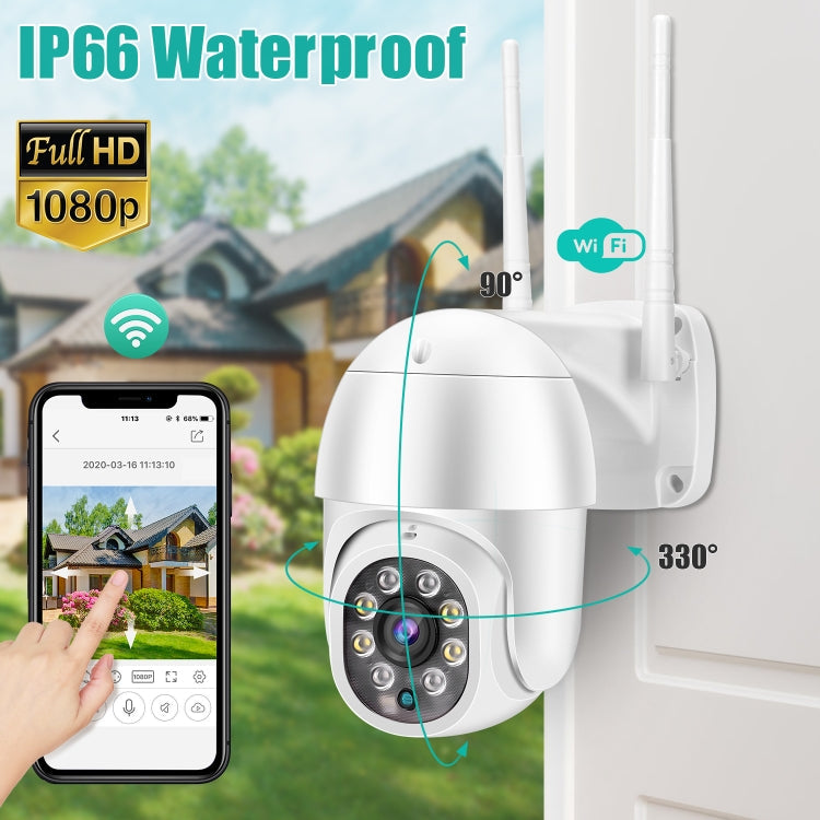 QX43-2 1080P 2.0MP Lens IP66 Waterproof PTZ Rotating WIFI Camera, Support Infrared Night Vision & Two-way Voice Intercom & Motion Detection & 128GB TF Card, AU Plug Reluova