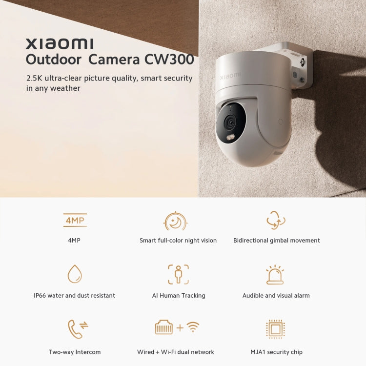 Original Xiaomi CW300 4MP Outdoor Camera IP66 Waterproof Full Color Night Vision WiFi Camera, US Plug