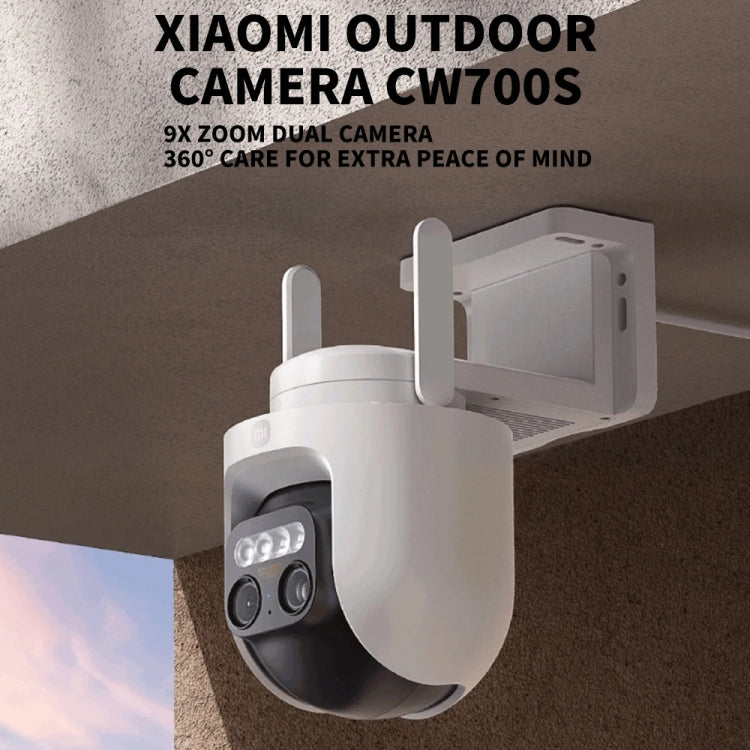 Original Xiaomi CW700S Outdoor Camera 4MP Full Color Night Vision WiFi Camera, US Plug Reluova