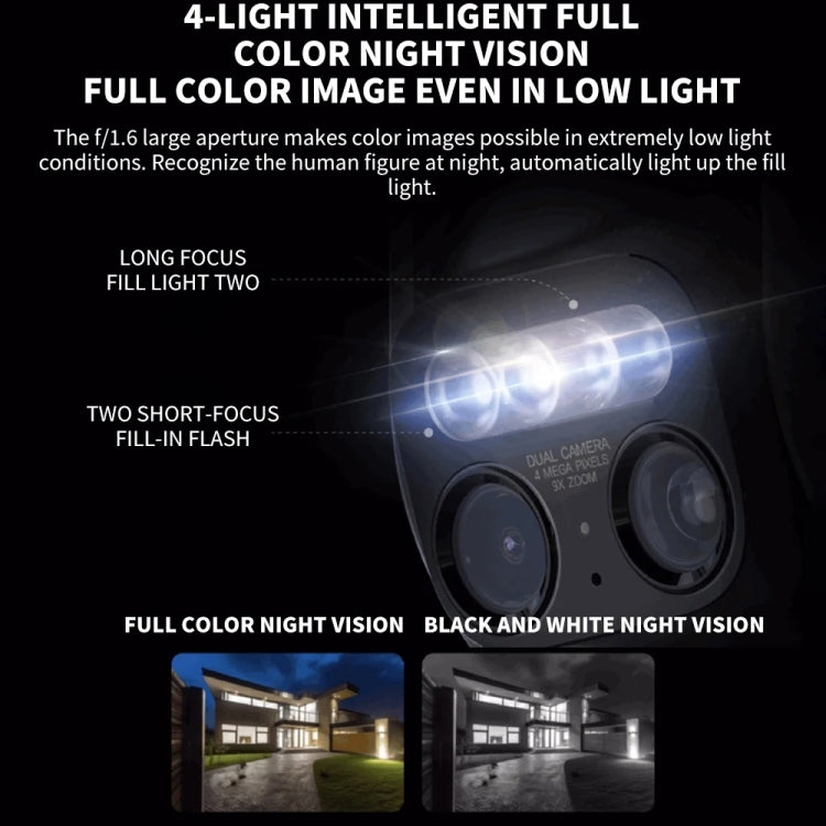 Original Xiaomi CW700S Outdoor Camera 4MP Full Color Night Vision WiFi Camera, US Plug