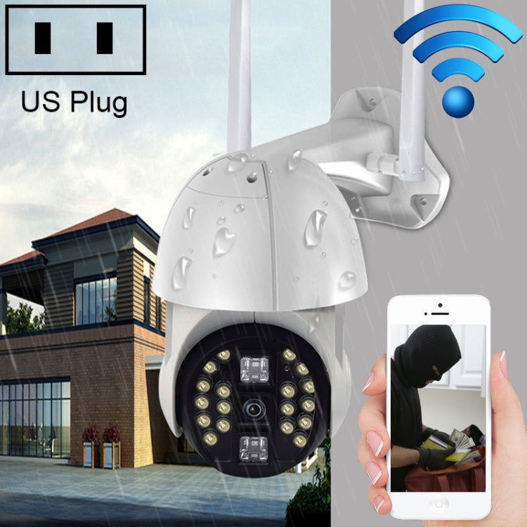 Q20 Outdoor Mobile Phone Remotely Rotate Wireless WiFi HD Camera, Support Three Modes of Night Vision & Motion Detection Video / Alarm & Recording, UK Plug Reluova